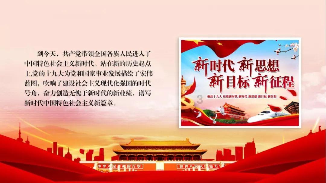 哈哈体育官方入口